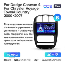 Load image into Gallery viewer, Dodge Caravan 4 / Chrysler Voyager RG RS Town &amp; Country RS (2000-2007)
