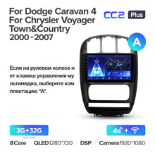 Load image into Gallery viewer, Dodge Caravan 4 / Chrysler Voyager RG RS Town &amp; Country RS (2000-2007)
