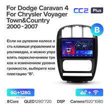 Load image into Gallery viewer, Dodge Caravan 4 / Chrysler Voyager RG RS Town &amp; Country RS (2000-2007)
