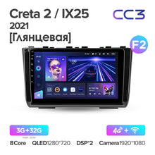 Load image into Gallery viewer, Hyundai Creta 2 IX25 (2021)

