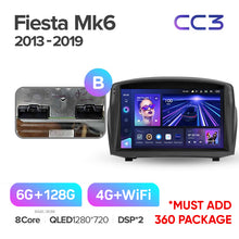 Load image into Gallery viewer, Ford Fiesta Mk 6 (2008-2019) [B]
