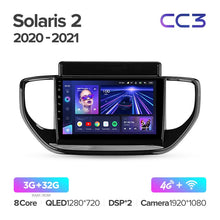 Load image into Gallery viewer, Hyundai Solaris 2 II (2020-2021)
