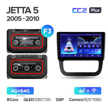 Load image into Gallery viewer, Volkswagen Jetta 5 (2005-2010)
