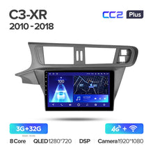 Load image into Gallery viewer, Citroen C3-XR (2010-2018)
