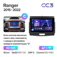 Load image into Gallery viewer, Ford Ranger P703 / PX2 Xii / Everest (2015-2022)
