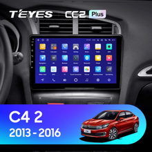 Load image into Gallery viewer, Citroen C4 2 B7 (2013-2016)
