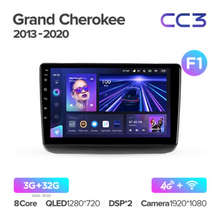 Load image into Gallery viewer, Jeep Grand Cherokee WK2 (2013-2020)
