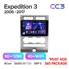 Load image into Gallery viewer, Ford Expedition 3 U3242, U3542, U324, U354 (2006-2017)
