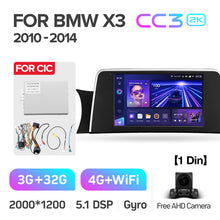 Load image into Gallery viewer, BMW X3 F25 (2010-2017)
