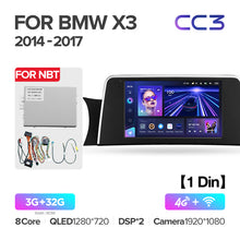 Load image into Gallery viewer, BMW X3 F25 (2010-2017)
