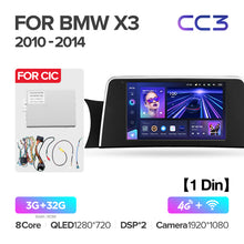 Load image into Gallery viewer, BMW X3 F25 (2010-2017)
