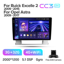 Load image into Gallery viewer, Buick Excelle 2 2009 - 2015 / Opel Astra J (2009-2017)
