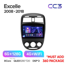 Load image into Gallery viewer, Buick Excelle (2008-2018)
