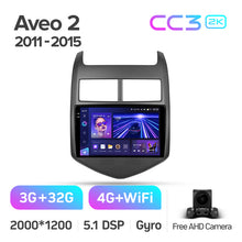Load image into Gallery viewer, Chevrolet Aveo 2 / Sonic / Holden Barina (2011-2015)
