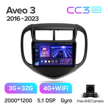 Load image into Gallery viewer, Chevrolet Aveo 3 (2016-2021)
