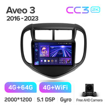 Load image into Gallery viewer, Chevrolet Aveo 3 (2016-2021)
