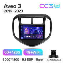 Load image into Gallery viewer, Chevrolet Aveo 3 (2016-2021)
