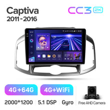 Load image into Gallery viewer, Chevrolet Captiva 1 (2011-2016)
