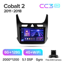Load image into Gallery viewer, Chevrolet Cobalt 2 (2011-2018)
