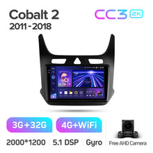 Load image into Gallery viewer, Chevrolet Cobalt 2 (2011-2018)

