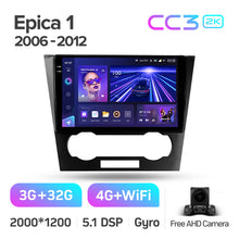 Load image into Gallery viewer, Chevrolet Epica 1 (2006-2012)
