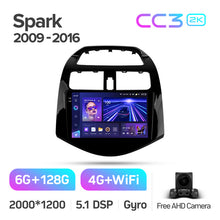 Load image into Gallery viewer, Chevrolet Spark M300 (2009-2016)
