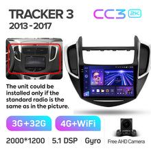 Load image into Gallery viewer, Chevrolet Trax Tracker 3 (2013-2017)
