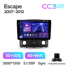 Load image into Gallery viewer, Ford Escape 1 (2007-2012) / Mazda Tribute (2006-2008)
