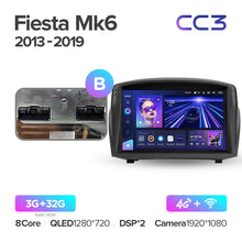 Load image into Gallery viewer, Ford Fiesta Mk 6 (2008-2019) [B]

