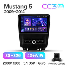 Load image into Gallery viewer, Ford Mustang V S-197 (2009-2014)
