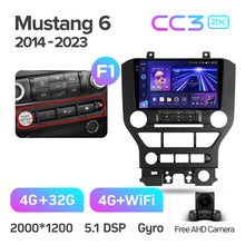 Load image into Gallery viewer, Ford Mustang VI S550 (2014-2023)
