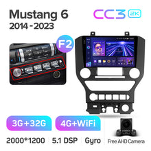 Load image into Gallery viewer, Ford Mustang VI S550 (2014-2023)
