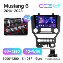 Load image into Gallery viewer, Ford Mustang VI S550 (2014-2023)
