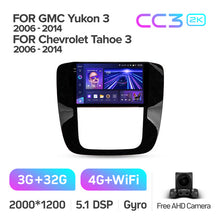 Load image into Gallery viewer, GMC Yukon 3 GMT 900 (2006-2014) / Chevrolet Tahoe 3 GMT900 (2006-2014) / Chevrolet Silverado 2 GMT901 (2007-2013)
