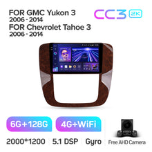 Load image into Gallery viewer, GMC Yukon 3 GMT 900 (2006-2014) / Chevrolet Tahoe 3 GMT900 (2006-2014) / Chevrolet Silverado 2 GMT901 (2007-2013)

