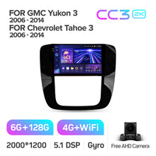 Load image into Gallery viewer, GMC Yukon 3 GMT 900 (2006-2014) / Chevrolet Tahoe 3 GMT900 (2006-2014) / Chevrolet Silverado 2 GMT901 (2007-2013)
