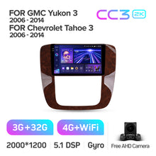 Load image into Gallery viewer, GMC Yukon 3 GMT 900 (2006-2014) / Chevrolet Tahoe 3 GMT900 (2006-2014) / Chevrolet Silverado 2 GMT901 (2007-2013)
