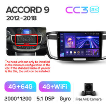 Load image into Gallery viewer, Honda Accord 9 CR (2012-2018)
