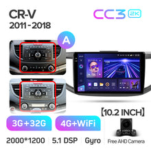 Load image into Gallery viewer, Honda CR-V CRV 4 RM RE (2011-2018) 10.2&quot; Screen
