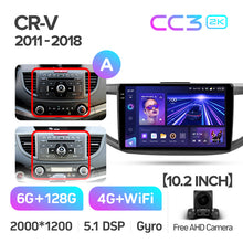Load image into Gallery viewer, Honda CR-V CRV 4 RM RE (2011-2018) 10.2&quot; Screen
