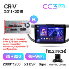 Load image into Gallery viewer, Honda CR-V CRV 4 RM RE (2011-2018) 10.2&quot; Screen
