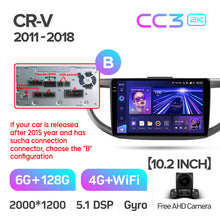 Load image into Gallery viewer, Honda CR-V CRV 4 RM RE (2011-2018) 10.2&quot; Screen
