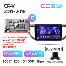 Load image into Gallery viewer, Honda CR-V CRV 4 RM RE (2011-2018) 10.2&quot; Screen
