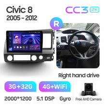 Load image into Gallery viewer, Honda Civic 8 FK FN FD (2005-2012) Right Hand Drive
