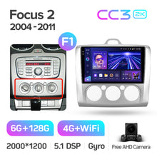 Load image into Gallery viewer, Ford Focus 2 Mk 2 (2004-2011)
