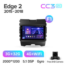 Load image into Gallery viewer, Ford Edge 2 (2015-2018)
