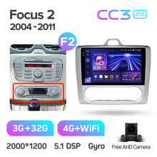 Load image into Gallery viewer, Ford Focus 2 Mk 2 (2004-2011)
