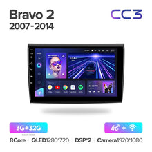 Load image into Gallery viewer, Fiat Bravo / Ritmo 198 2 II (2007-2014)
