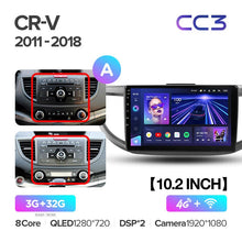 Load image into Gallery viewer, Honda CR-V CRV 4 RM RE (2011-2018) 10.2&quot; Screen

