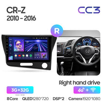 Load image into Gallery viewer, Honda CR-Z 1 CRZ (2010-2016) RHD &amp; LHD
